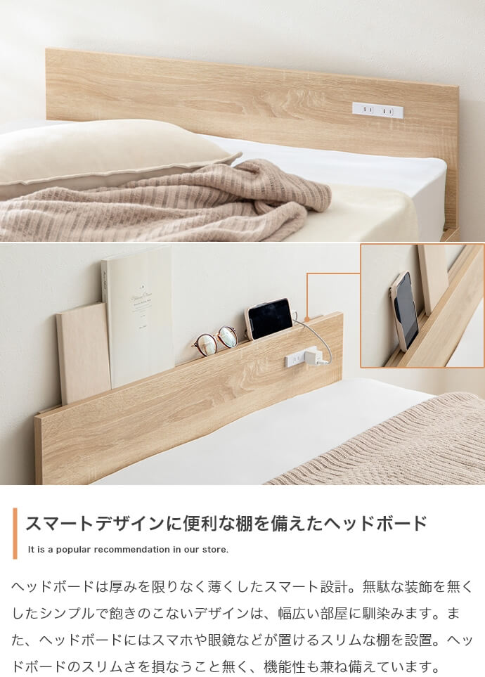 楽天市場】シングルサイズ すのこベッドフレーム 95cm幅 1台単品