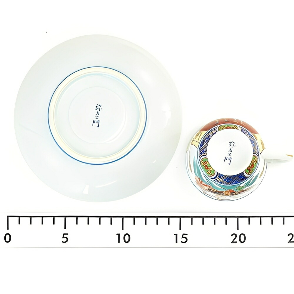 楽天市場】弥左ヱ門 珈琲碗皿 染錦オランダ人 送料無料 ブランド 洋食