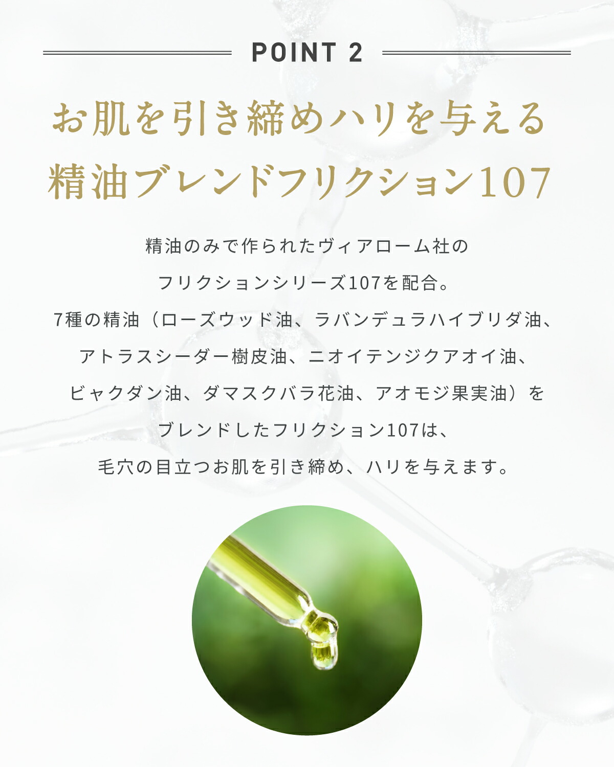 楽天市場】【アーカイブ販売】公式 Lekarka レカルカ EXクリーム 30g