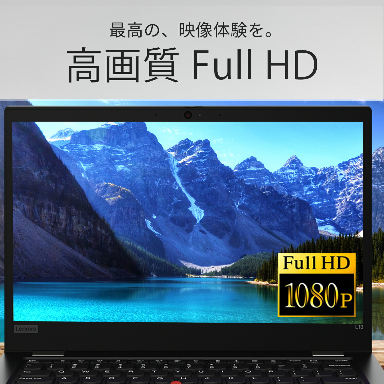 D714/T7K W11 i7 8GB 2TB BDカメラ Office 即使用 Dynabook Direct