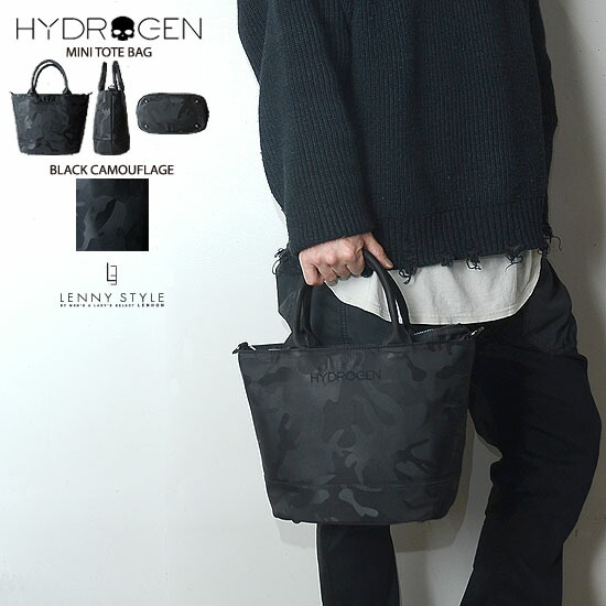 楽天市場】ハイドロゲン （ HYDROGEN ） カモフラージュ ミニ トート