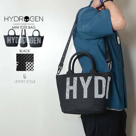 楽天市場】ハイドロゲン （ HYDROGEN ） ミニ トートバッグ