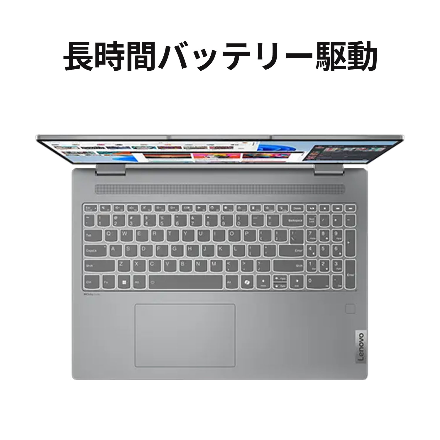 楽天市場】【最大5千クーポン&最大P37倍】【公式・直販】 ノート