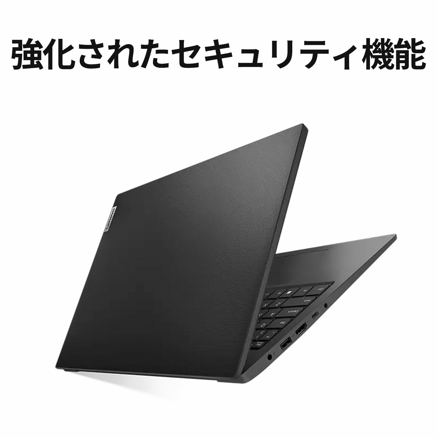 楽天市場】【公式・直販】ノートパソコン 新品 Office付き 可能 Lenovo