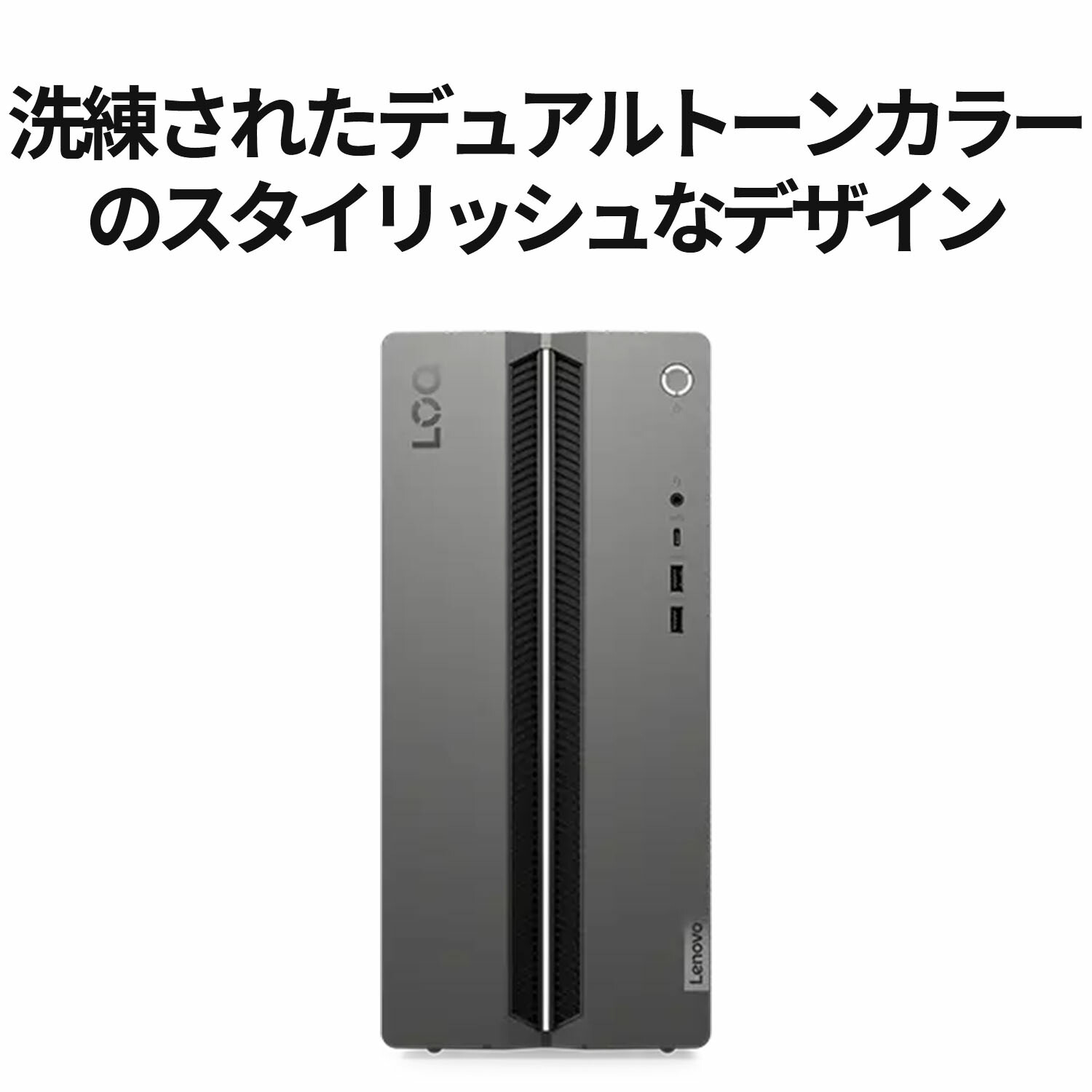 楽天市場】【最大5千クーポン&最大P37倍】【公式・直販】ゲーミング