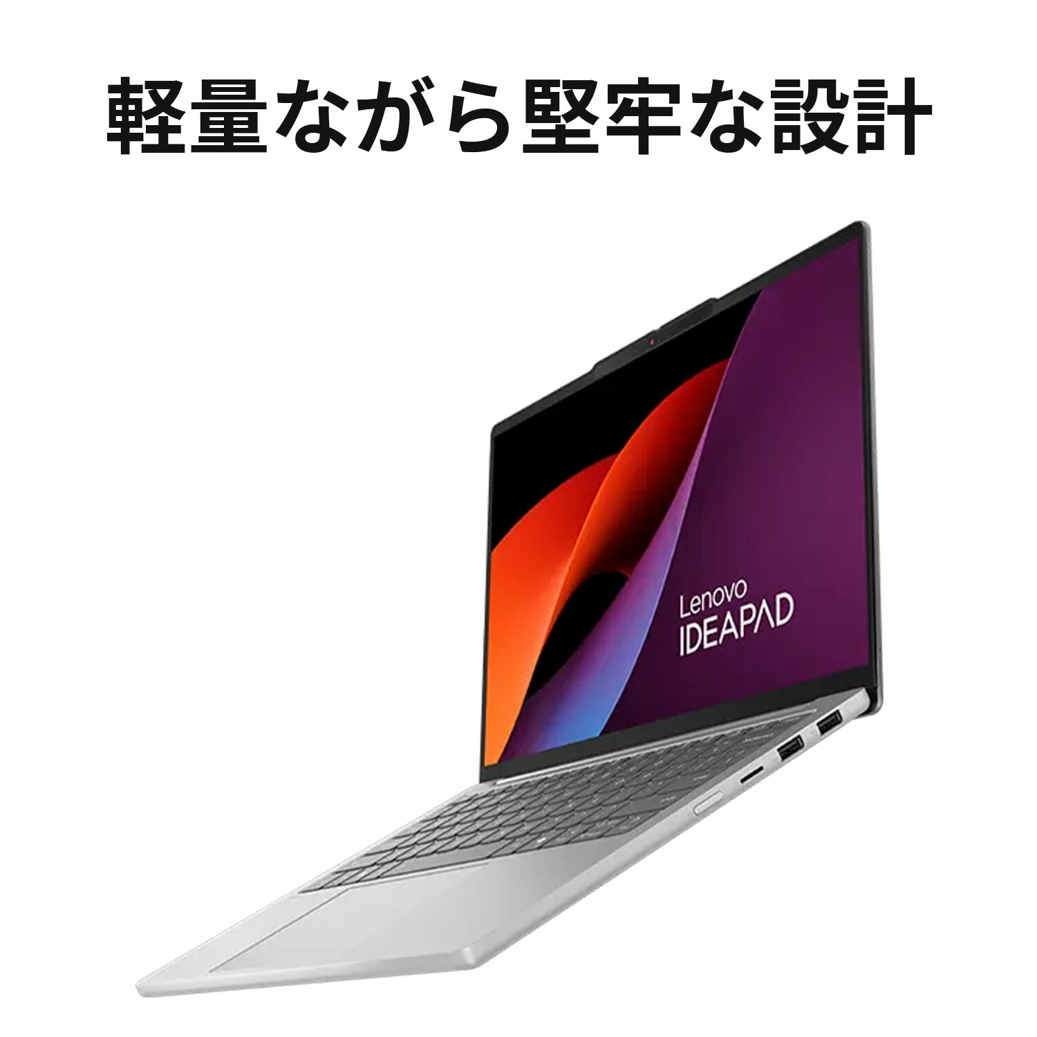 楽天市場】【最大5千クーポン&最大P37倍】【公式・直販】【1.1kg台】超
