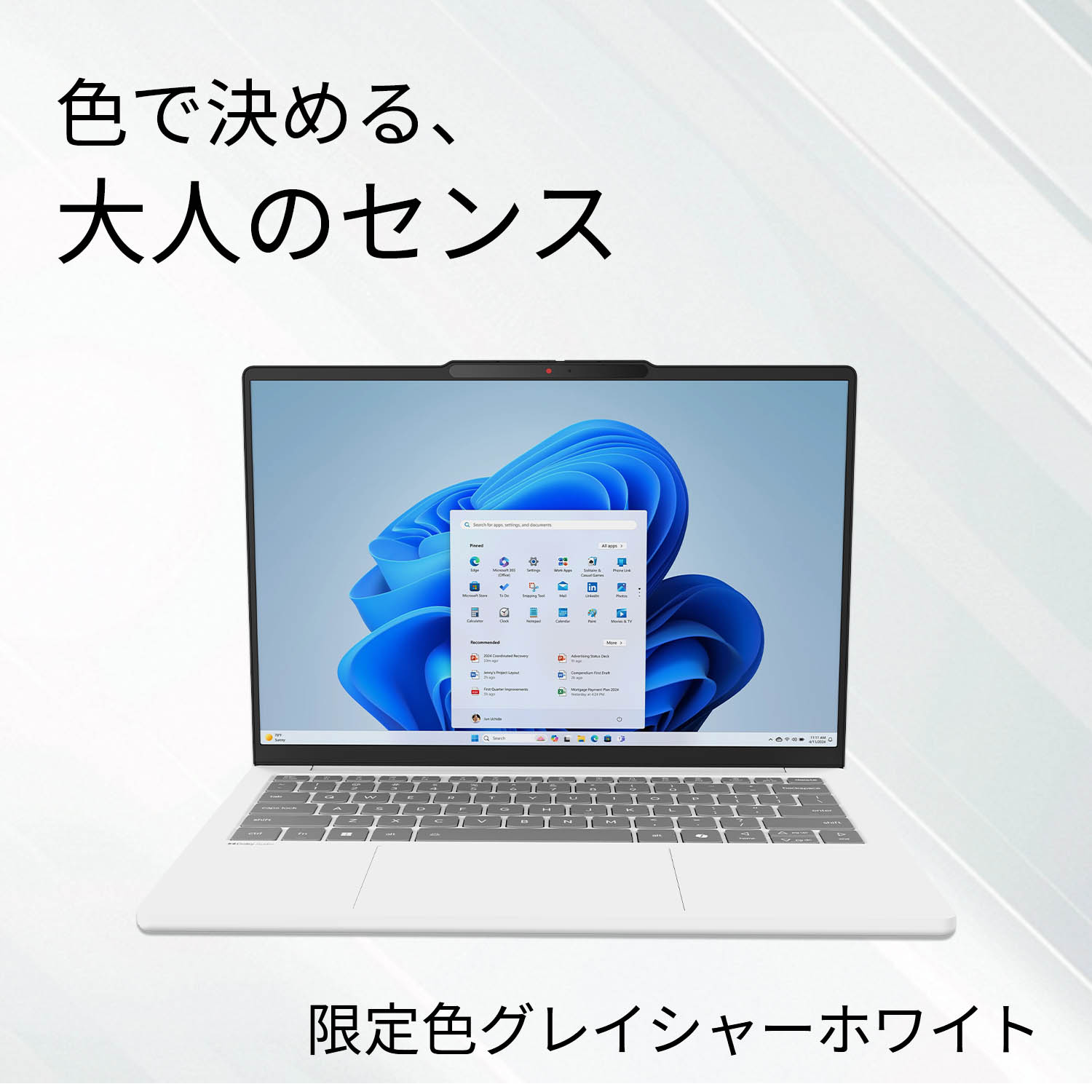 楽天市場】【最大5千クーポン&最大P37倍】【公式・直販】【1.1kg台】超