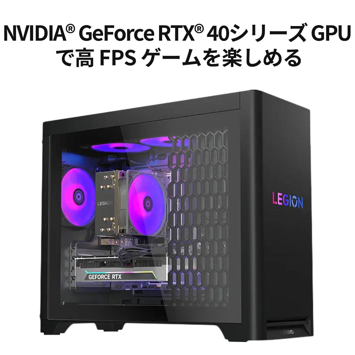 楽天市場】【最大5千クーポン&最大P37倍】【公式・直販】ゲーミング