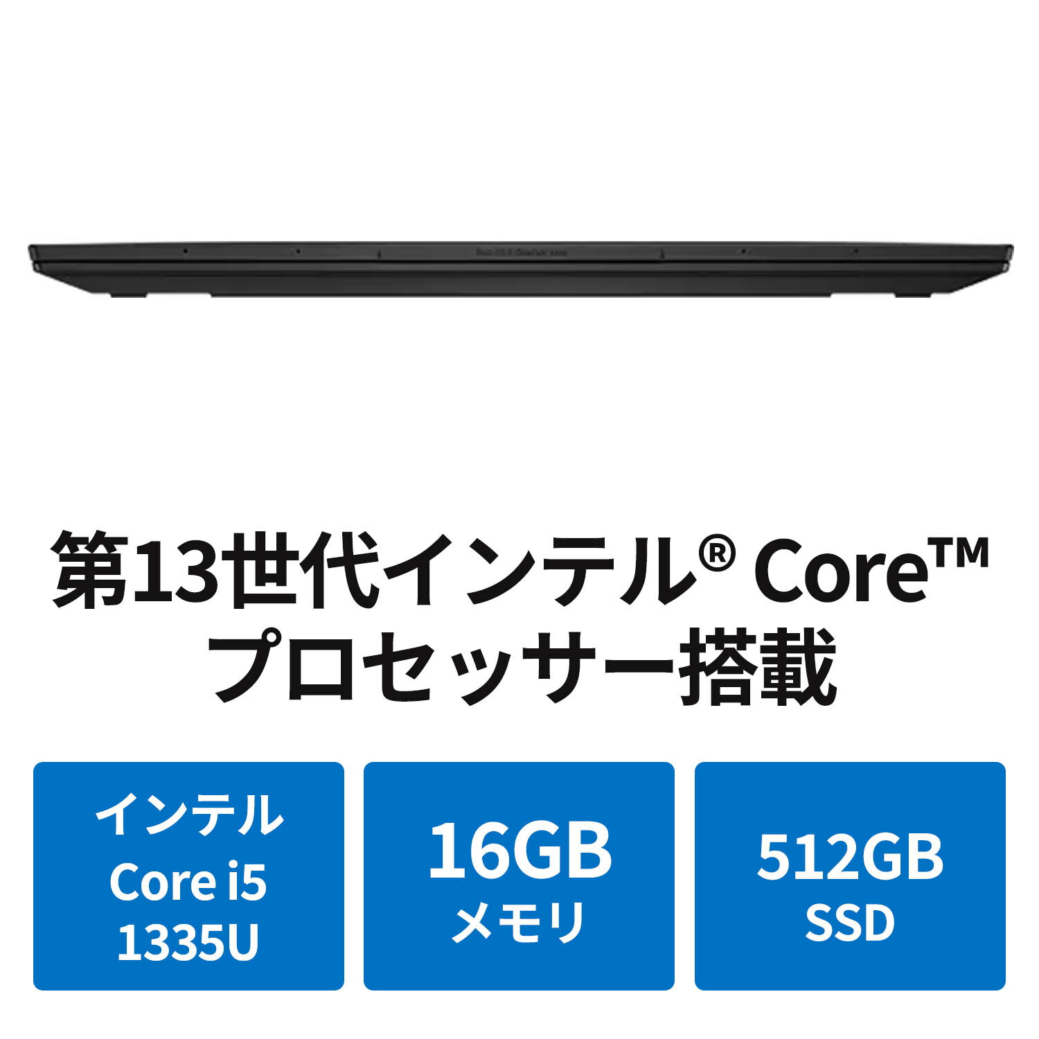 楽天市場】【公式・直販】 ノートパソコン 新品 Lenovo ThinkPad X1