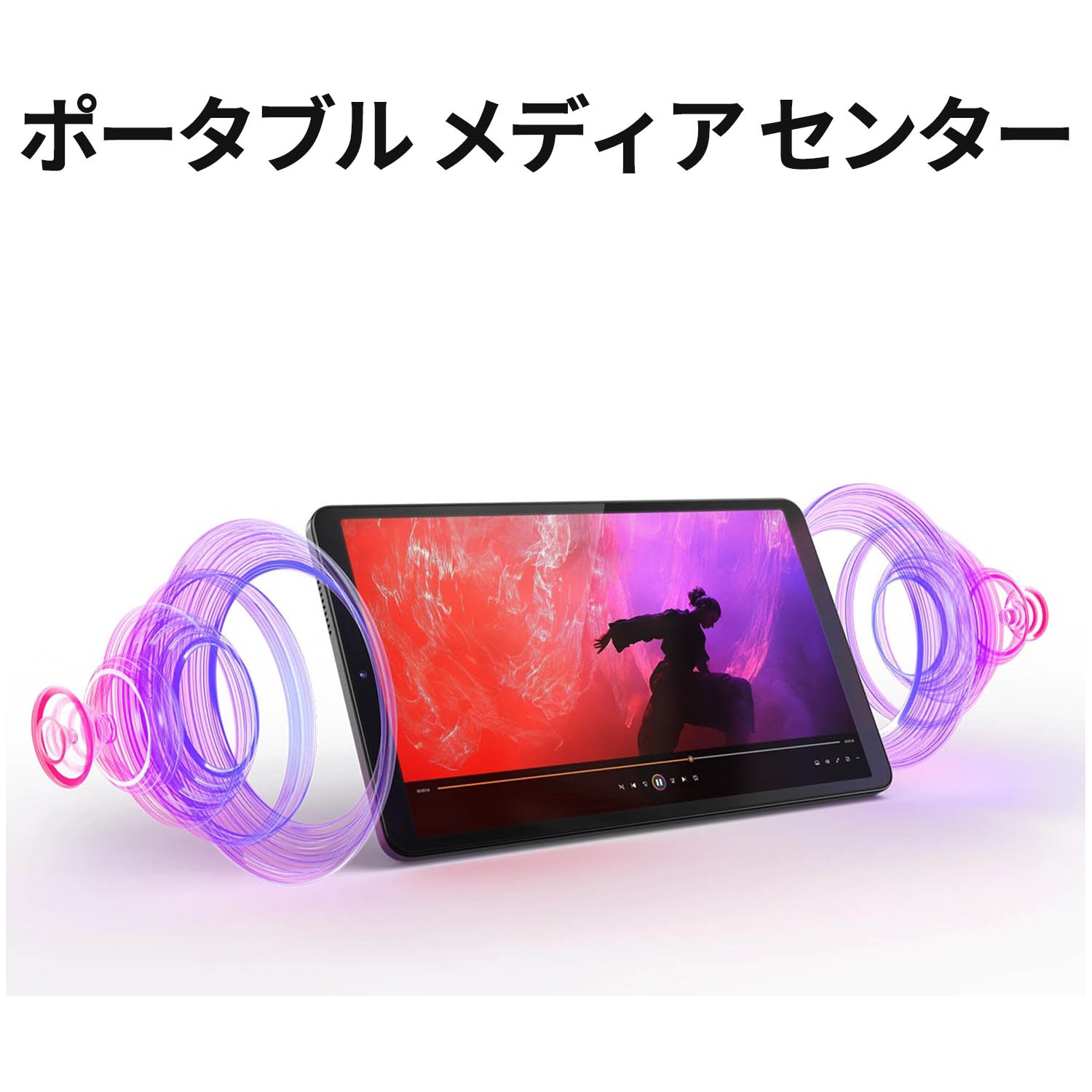 楽天市場】【特別価格&P10倍&最大5千クーポン!】【短納期】【公式