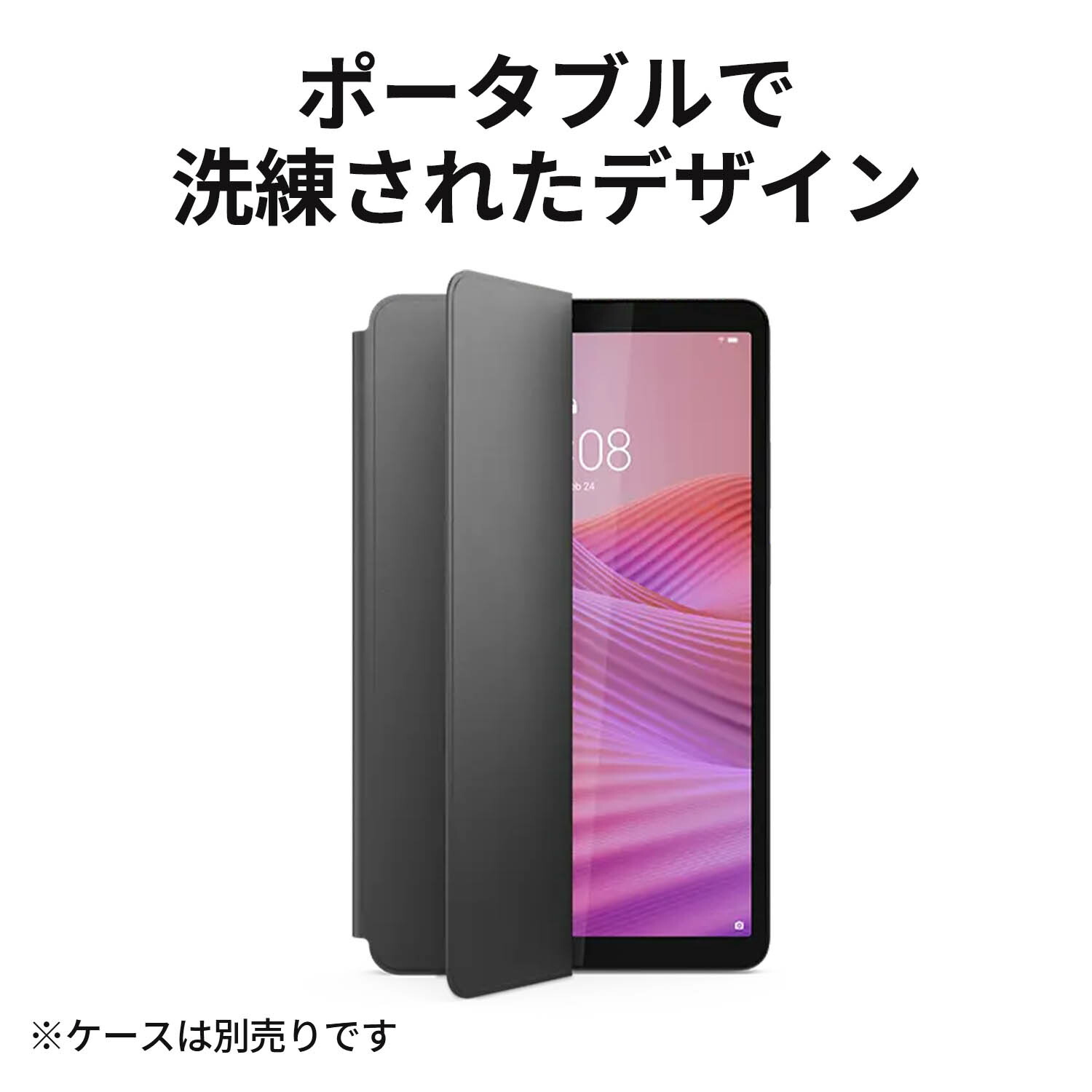 楽天市場】【特別価格&P10倍&最大5千クーポン!】【短納期】【公式