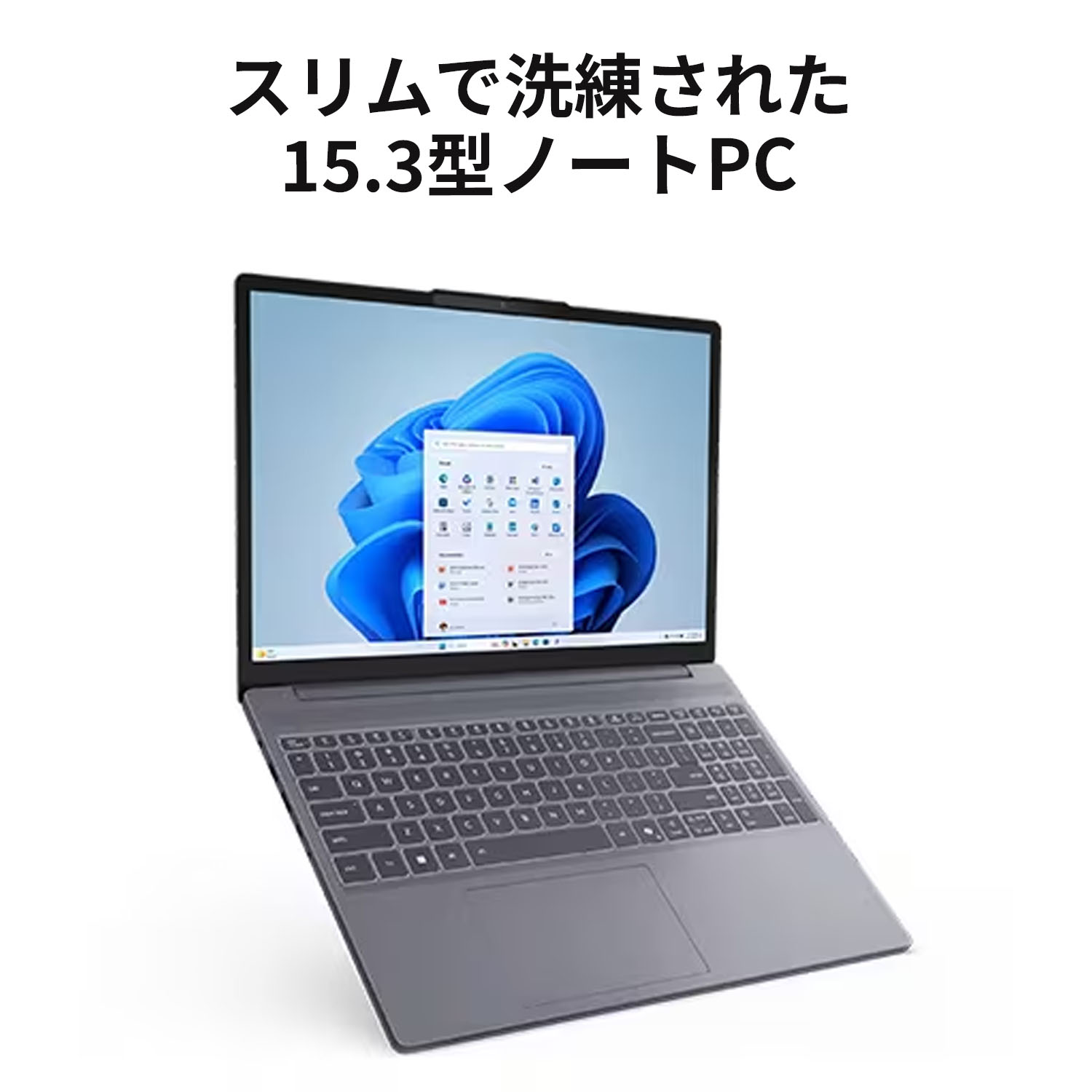 楽天市場】【特別価格&P10倍&最大5千クーポン!】【公式・直販】AI PC