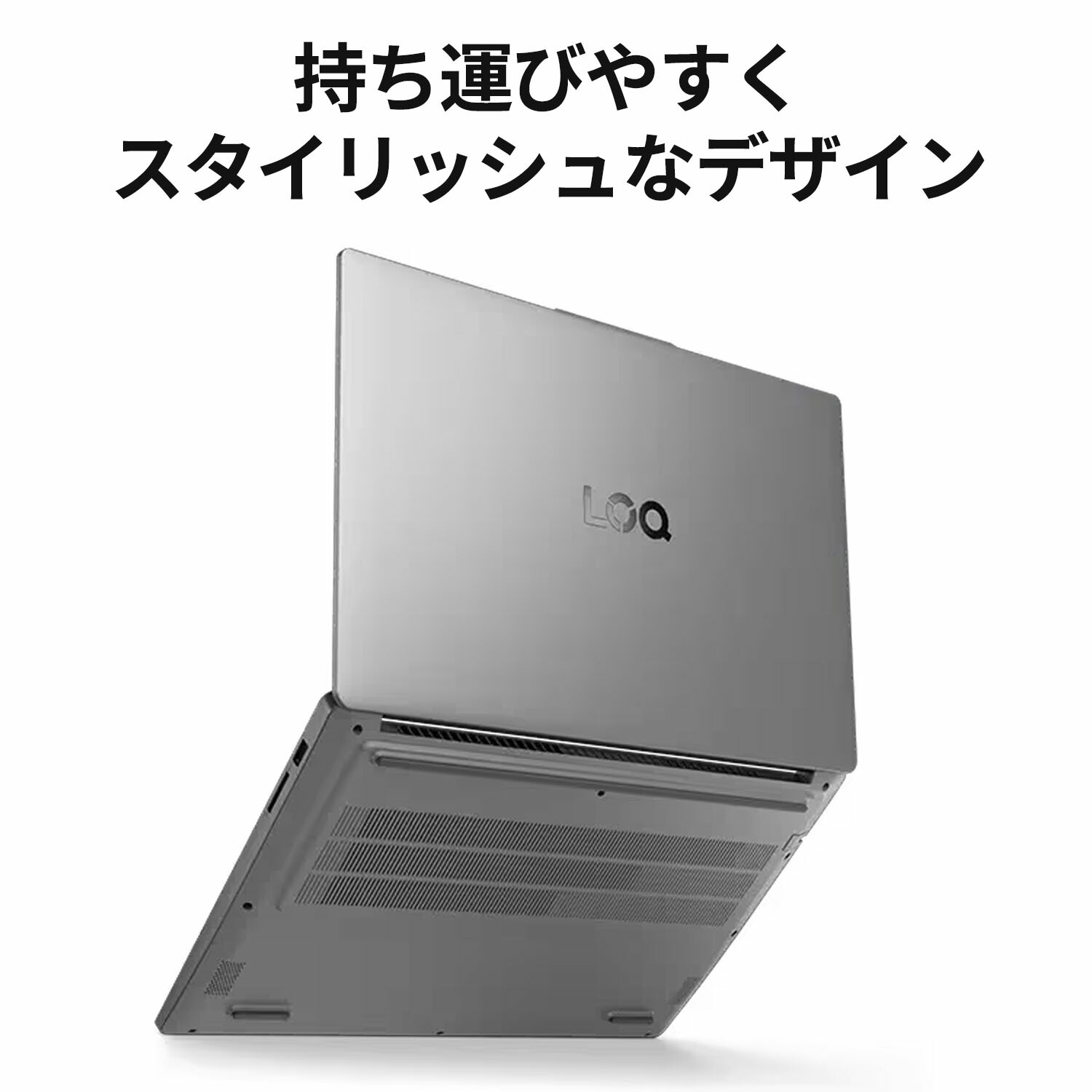 楽天市場】【最大5千クーポン&最大P37倍】【公式・直販】ゲーミング