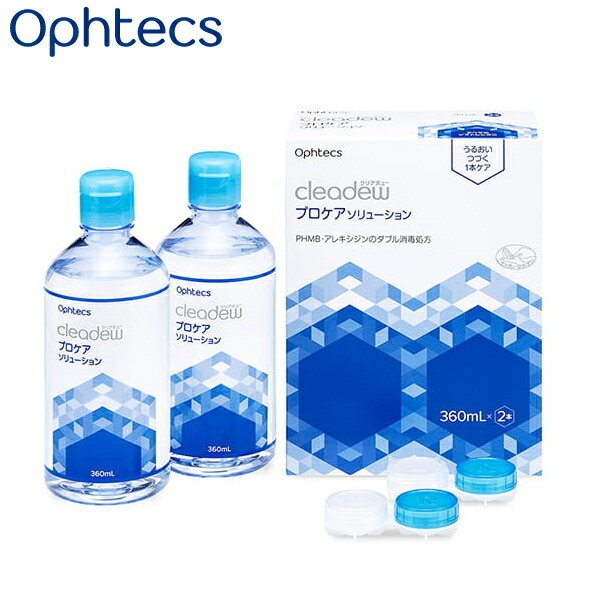 楽天市場】オルソケラトロジー（洗浄・保存液｜コンタクトレンズ・ケア