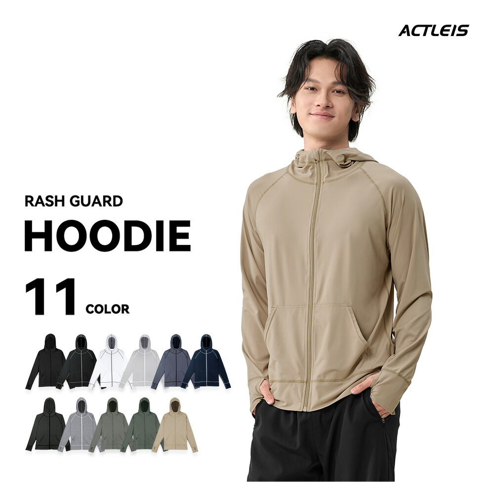 楽天市場】【SS限定クーポン配布中】 ラッシュガード メンズ 長袖