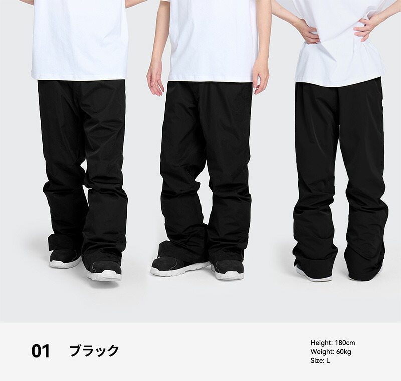 楽天市場】【SS限定クーポン配布中】 スキーウェア スノーボードウェア