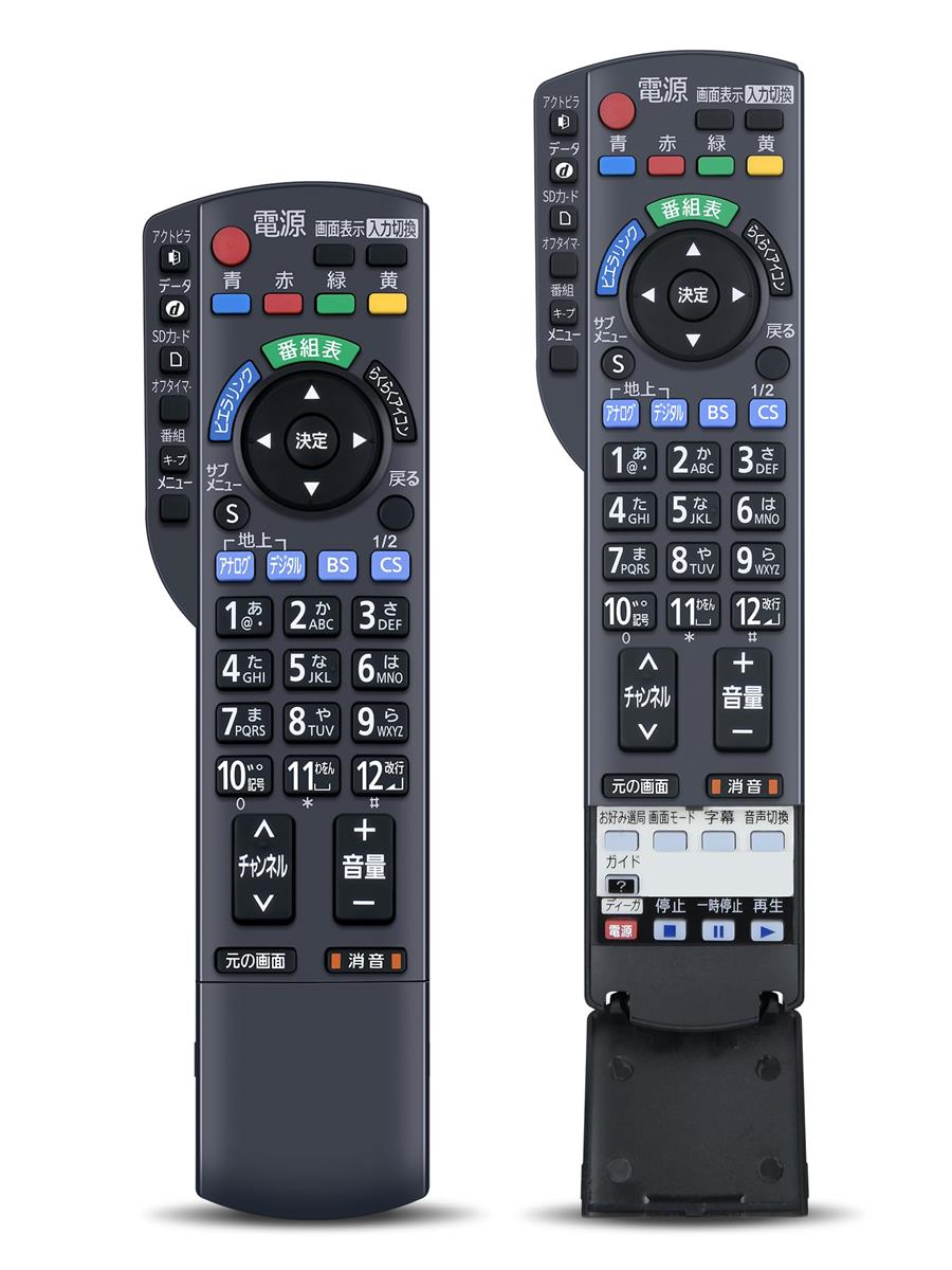 楽天市場】ビエラ リモコン th-l37s2の通販