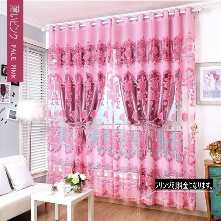 楽天市場】ゴールド カーテン 2枚入り【レース+遮光セット】【丈10