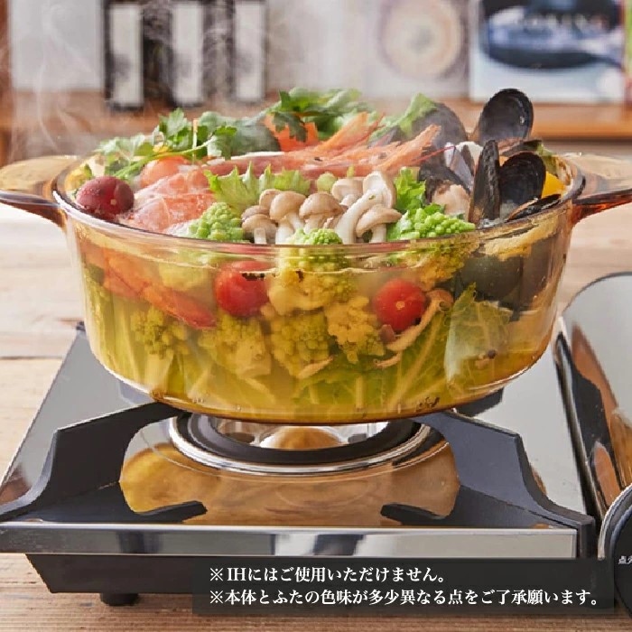 楽天市場】ビジョン鍋 片手鍋 16cm VISIONS ガラス 鍋 ソースパン 1.0L