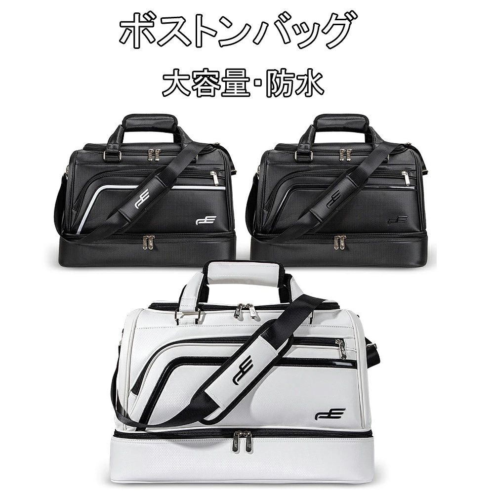 シューズ収納 トートバッグ ゴルフ用ボストンバッグ メンズ」の人気
