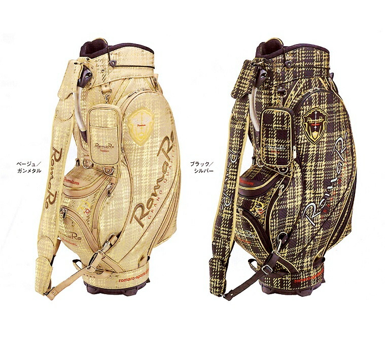 楽天市場】【ネーム入れ無料】2023 ロマロ PREMIUM SERIES キャディ