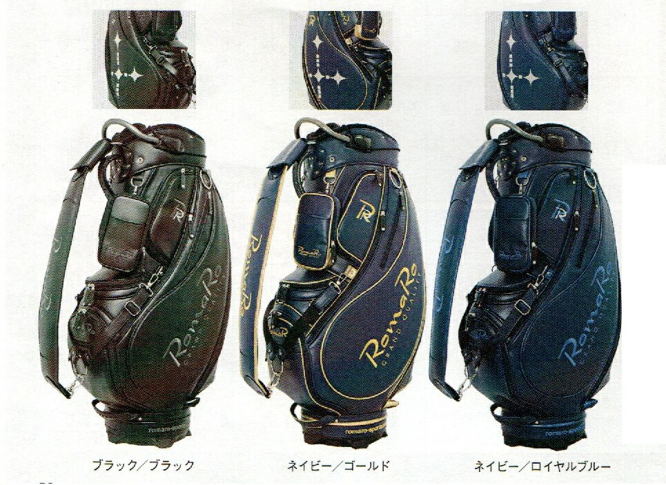 楽天市場】【ネーム入れ無料】2024 ロマロ PRO MODEL CADDIE BAG 9.5