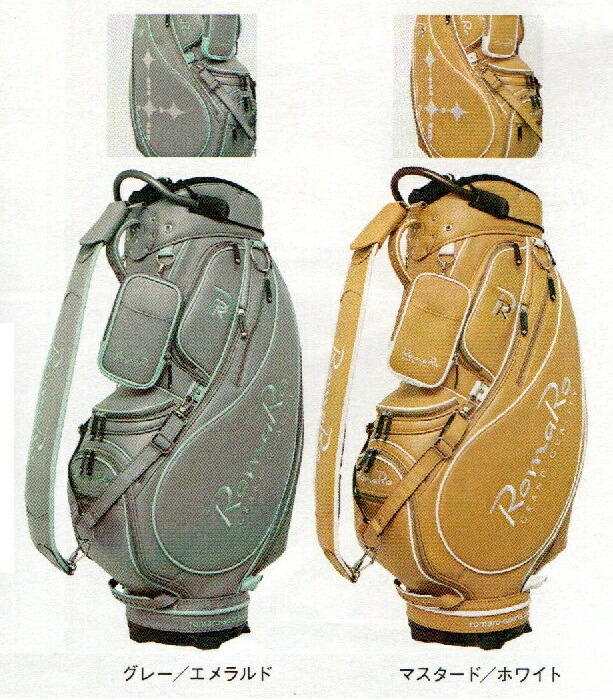 楽天市場】【ネーム入れ無料】2024 ロマロ PRO MODEL CADDIE BAG 9.5