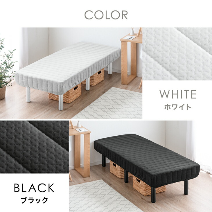 楽天市場】超コンパクト! セミシングルショート ワントーンデザイン 高