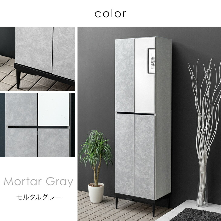 楽天市場】大川家具 国産 完成品 シューズボックス 鏡付き ミラー付き