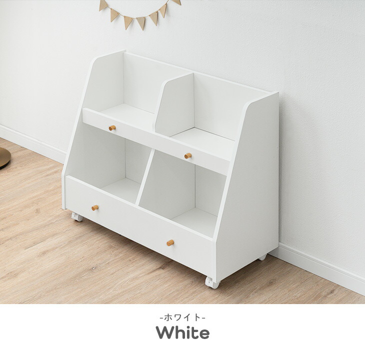 楽天市場】□楽天スーパーSALE価格□ 絵本 おもちゃ ラック キャスター