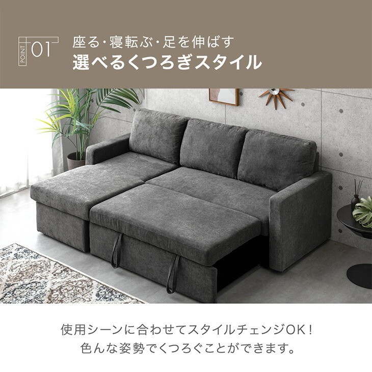 楽天市場】跳ね上げ式 収納付き ソファーベッド ソファベッド ダブル 3