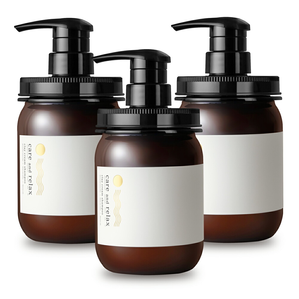 楽天市場】【お一人さま3個まで】クレイクリーム シャンプー ケアリラ