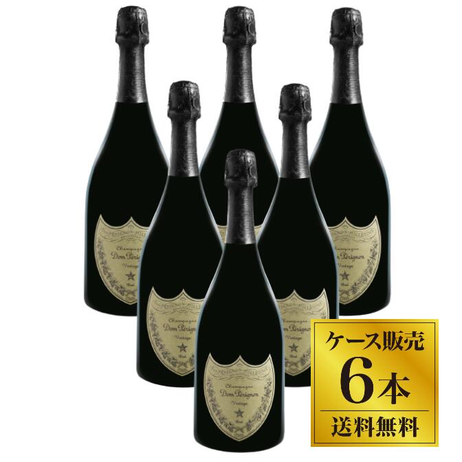 楽天市場】ドンペリ ケースの通販