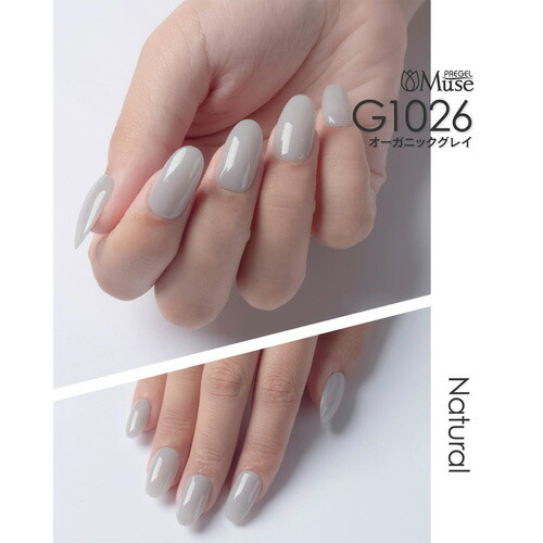 楽天市場】PREGEL プリジェル プリムドールミューズ オーガニック