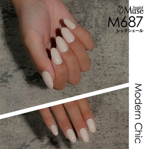 楽天市場】PREGEL プリジェル プリムドールミューズ モダンシック