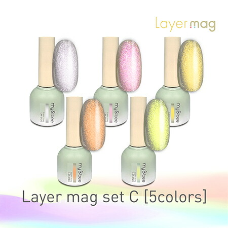楽天市場】my&bee マイビー レイヤーマグセットC 8ml 5色セット LM