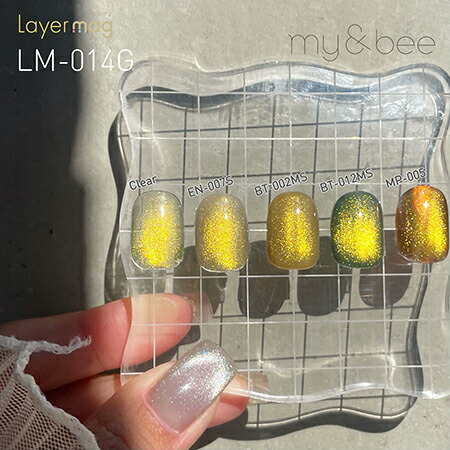 楽天市場】my&bee マイビー レイヤーマグセットC 8ml 5色セット LM
