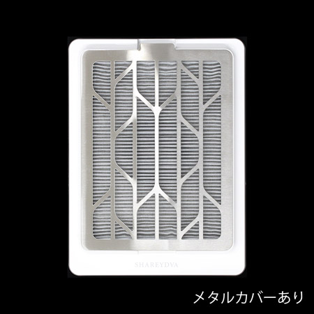 楽天市場】SHAREYDVA シャレドワ シンプルサイクロン 集塵機 SLONE