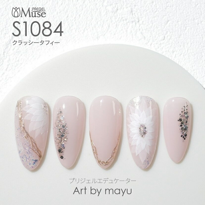 楽天市場】PREGEL プリジェル ミューズ クラッシーシリーズ 6色セット