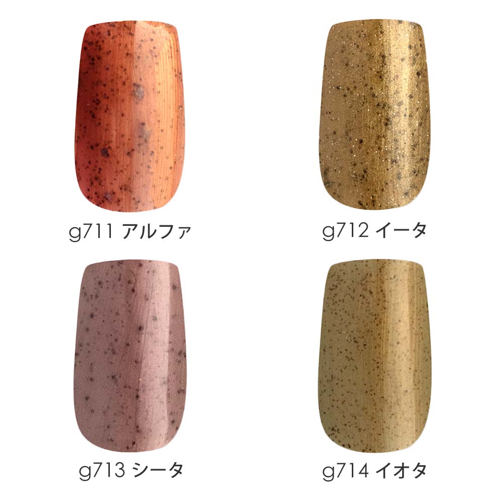 楽天市場】lem. レム カラージェル コズミックダスト 全10色 3g g711