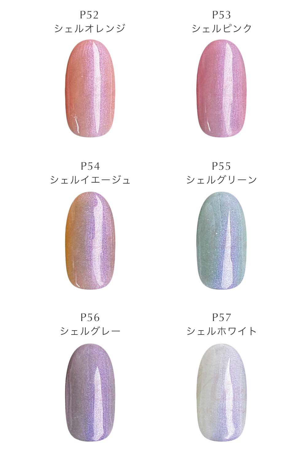 楽天市場】Miss Mirage ミスミラージュ ハイライトコレクション 全6色