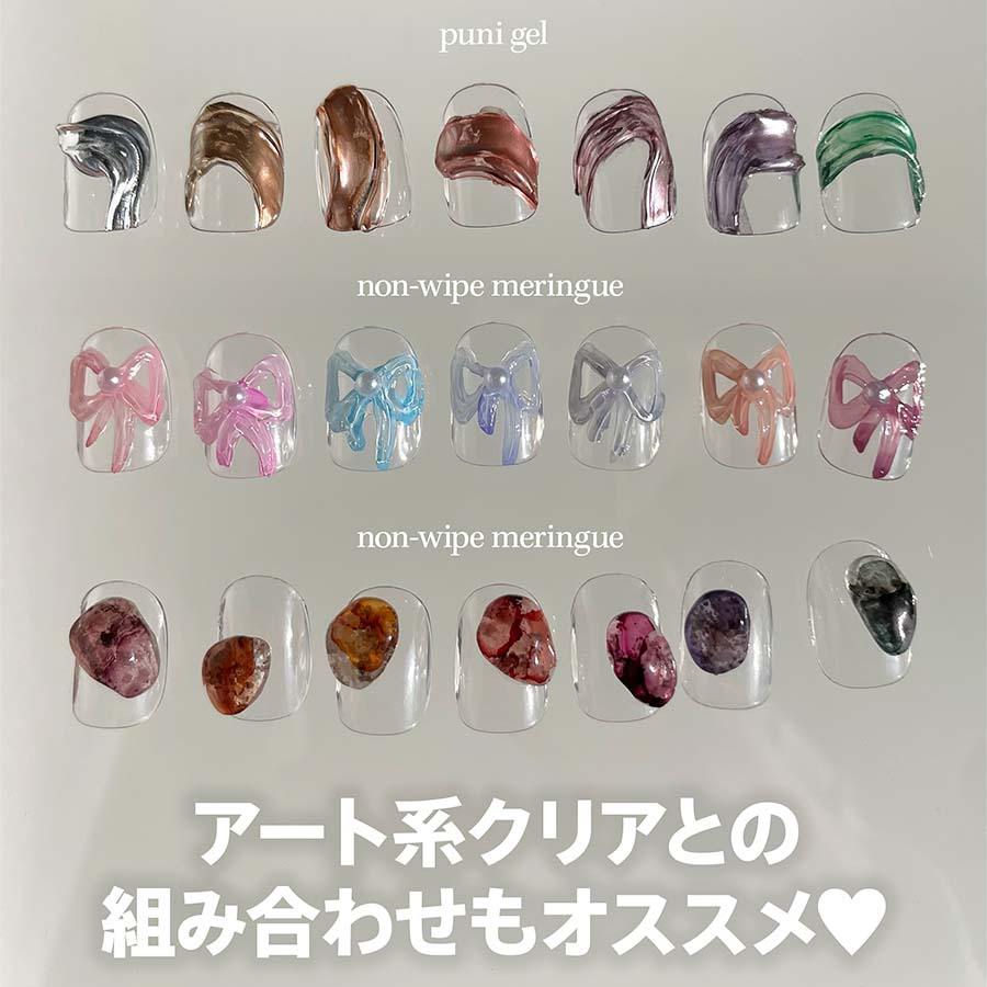 楽天市場】my&bee マイビー アートインク 7ml 全21色 AI-019~039