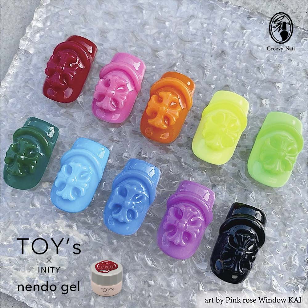 楽天市場】TOY's × INITY ネンドジェル nendo gel 全10色 8g 3Dジェル