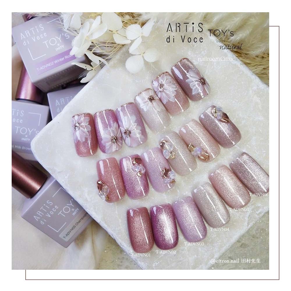 TOY's アーティスティック・ヴォーチェ 6色セット TOY's アーティ