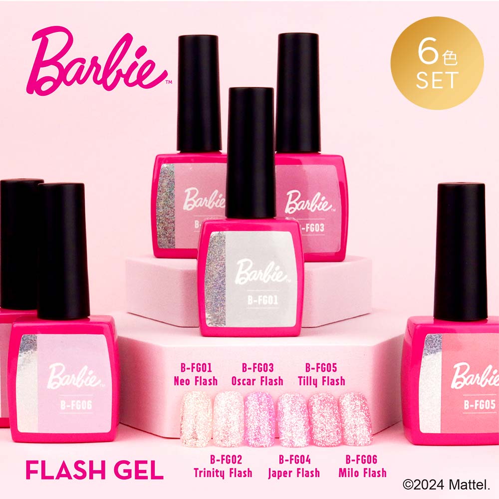楽天市場】バービー Barbie フラッシュジェル 10g 6色セット FG01~06