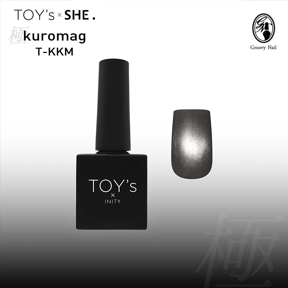 楽天市場】TOY's × INITY トイズバイアイニティ 極み kuro mag 7ml 黒