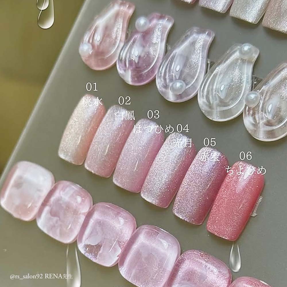 楽天市場】TOY's × INITY ぷる桃マグ 7ml 全6色 T-PM01~06 マグネット