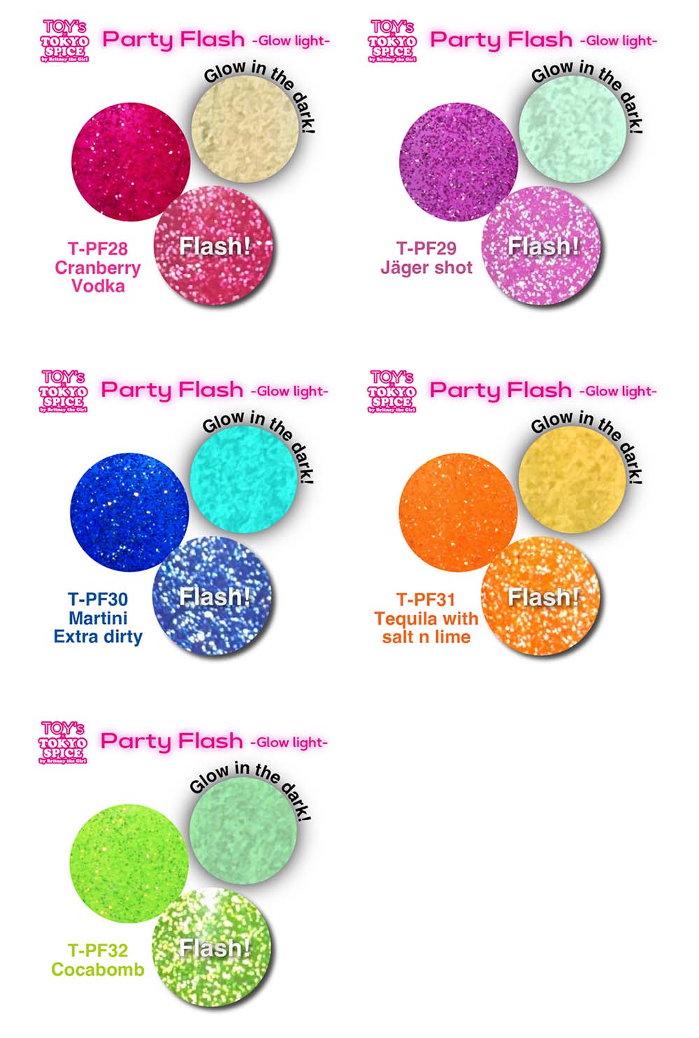 楽天市場】TOY's × INITY パーティーフラッシュ グロウライト 全5色