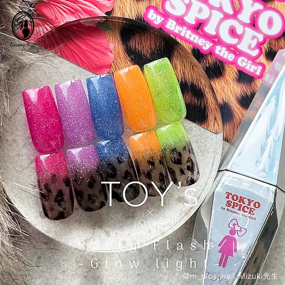 楽天市場】TOY's × INITY パーティーフラッシュ グロウライト 全5色