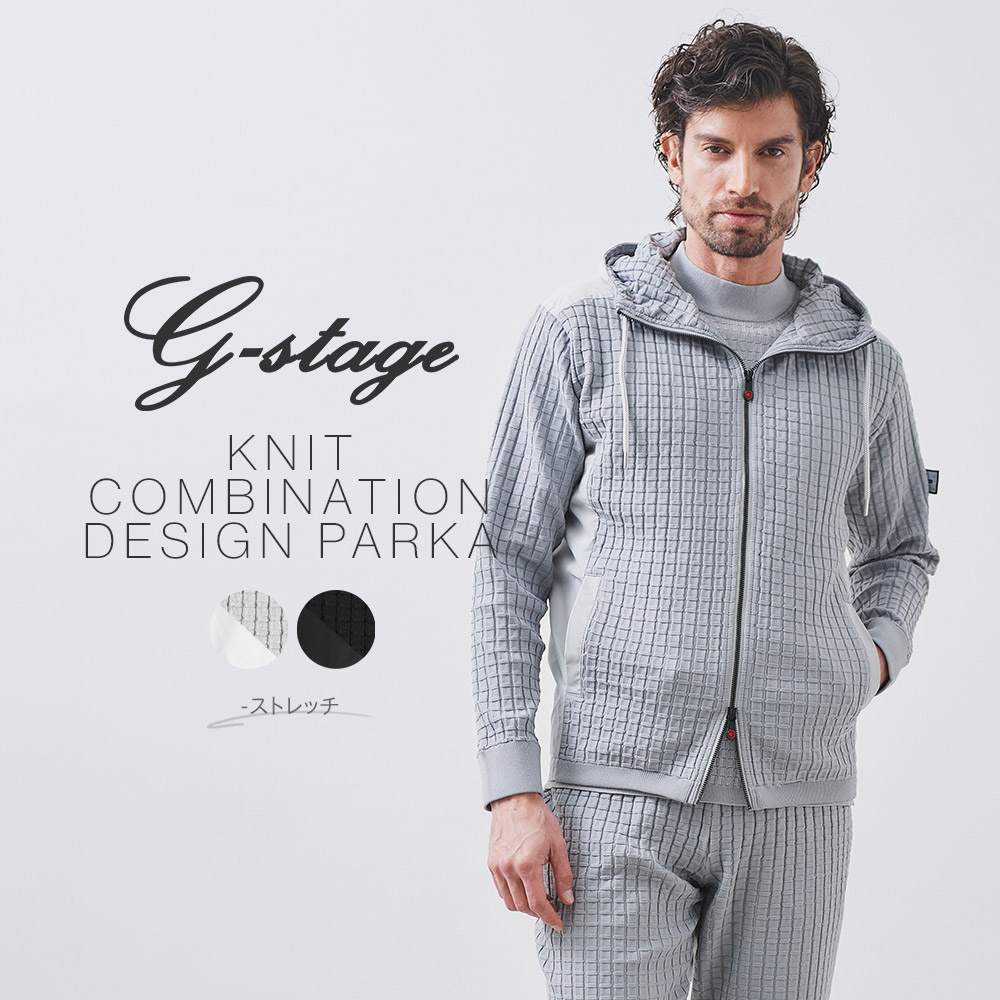 楽天市場】 ゴルフスタイル特集 : メンズウエアG-STAGE